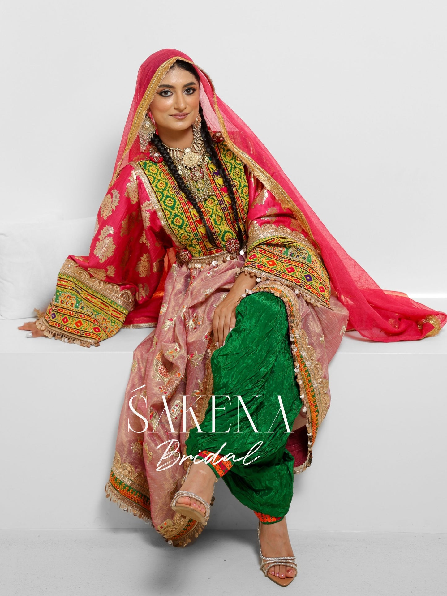 Shireen